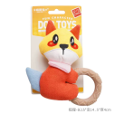 Plush Teething Ring Dog Toy