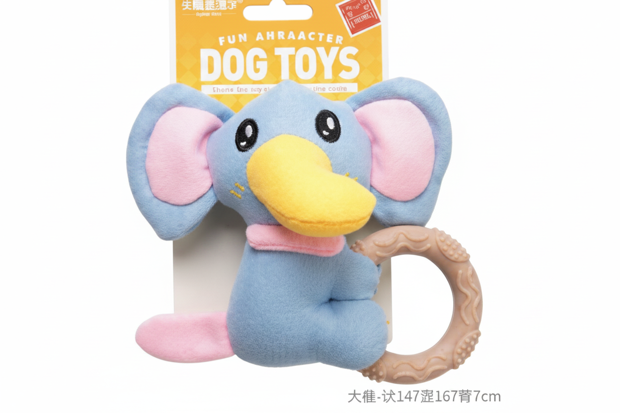 Plush Teething Ring Dog Toy