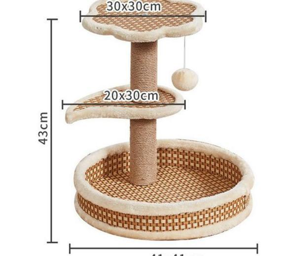 Beige Rattan Cat Tree Tower